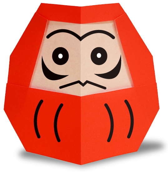 だるま夢をカタチに ～かんたん工作～