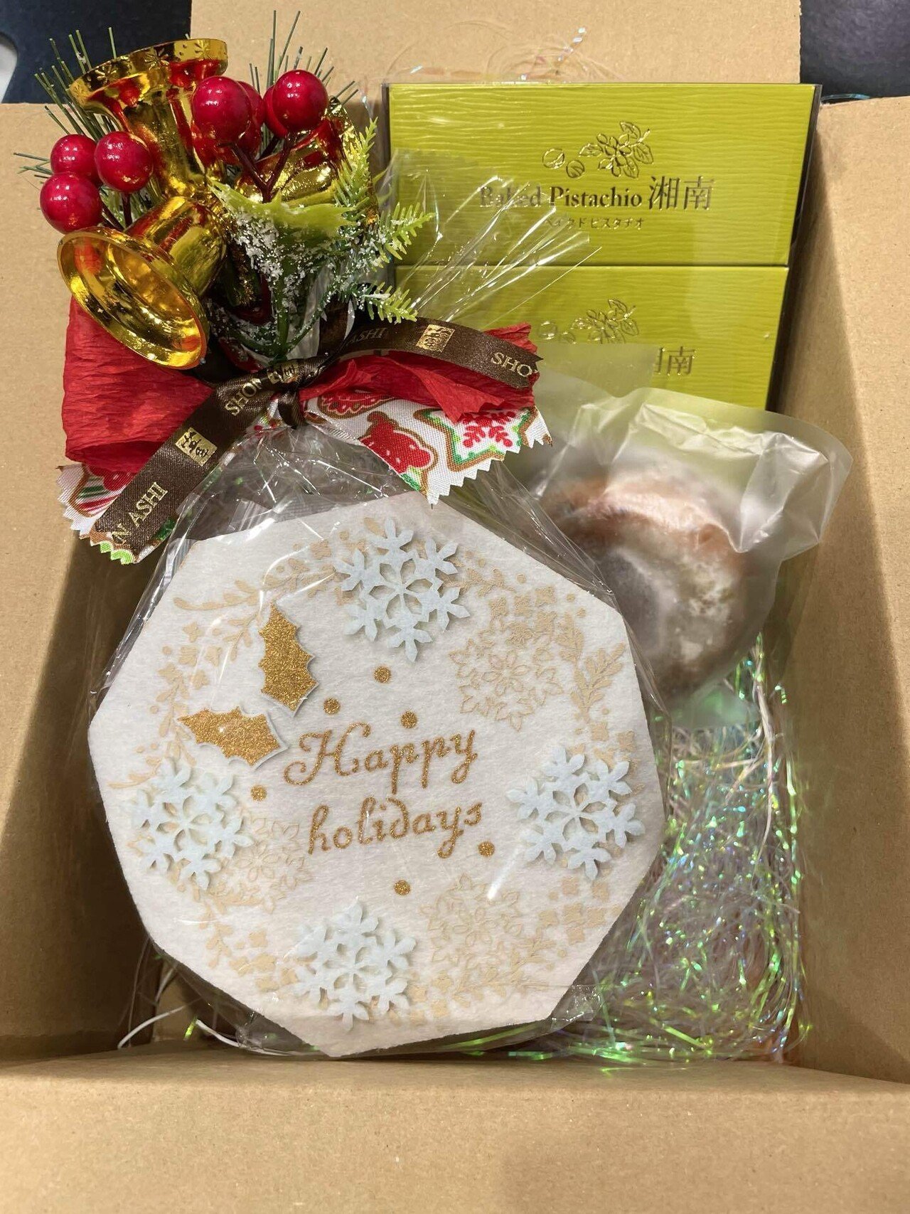 グリコ ビッグボックスセット 26種33個入り 6箱ポッキー プリッツ お菓子 甘酒 大容量 お土産 贈り物 プレゼント おやつ お取り寄せ子供 家族向け 定番 おつまみ まとめ買い チョコレート アーモンド いちご トマト Glico ぐりこ おかし お菓子 配り用 クリスマス