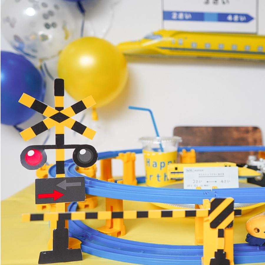 新幹線 - メモリアル・記念品の人気通販minne byGMOペパボ 国内最大級のハンドメイド・手作り通販サイト