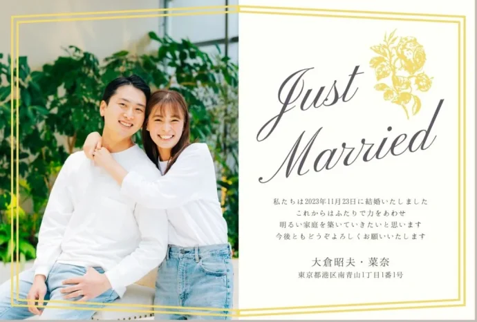 職場への結婚報告の超基本 順番・タイミング・例文などの疑問を全部解決！アンシェウェディング