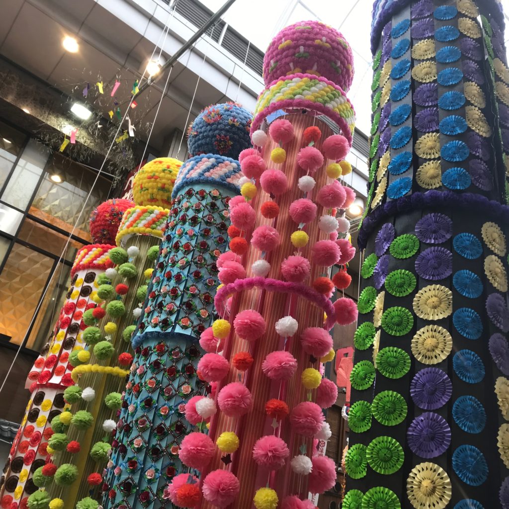 仙台七夕まつり2024 開催情報！東北三大祭りを丸一日満喫しよう！JREメディア