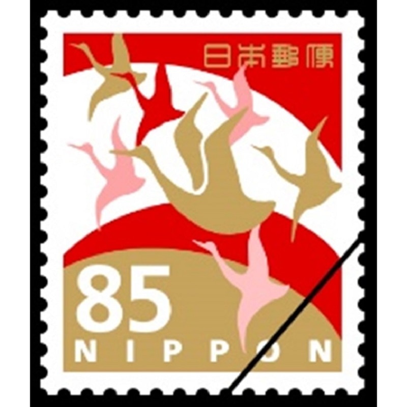 官製はがき85円×200枚 未開封 喪中はがき 印刷 官製はがき ８５円切手付き４０枚セット □喪中はがき専門店 喪中ハガキ 法事 はがき年賀欠礼 イラスト付 綺麗 くさ 丁寧 切手不要 レビュー件数第１位□内容校了後１〜２営業日で発送予定< BR>
