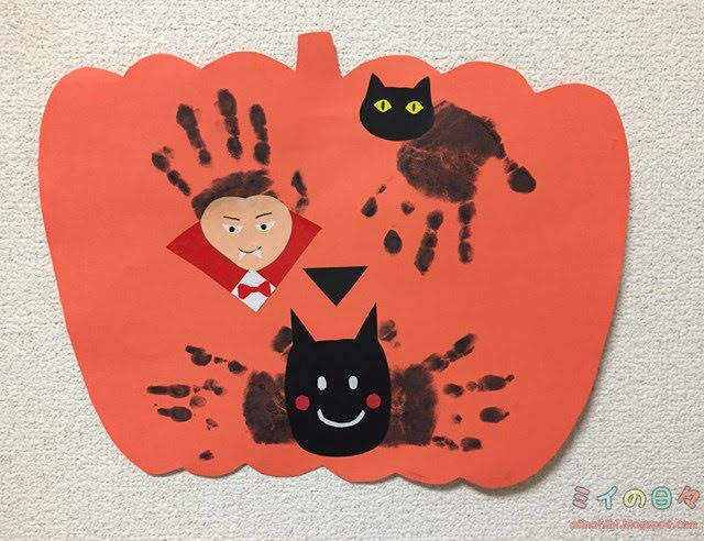 ファンタスティックなハロウィーンを楽しもう手形アートコウモリのハッピーハロウィーン記念品赤ちゃん幼児向けアートクラフトカードプリント 0066 - Etsy 日本