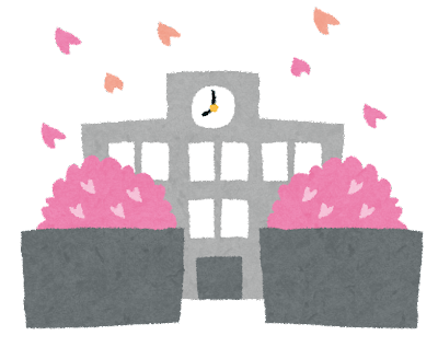 いろいろなご祝儀袋のイラストかわいいフリー素材集 いらすとや