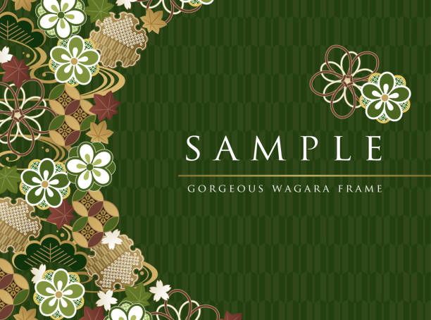 円にまとまる正月イラスト No:103143│年賀状2025 令和7年・巳年・へび 無料素材