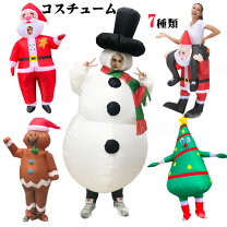 クリスマス投稿🎄🤶ボケておもしろ画像おもしろいおもしろぼけ大喜利大喜利しよーぜipponipponグランプリ