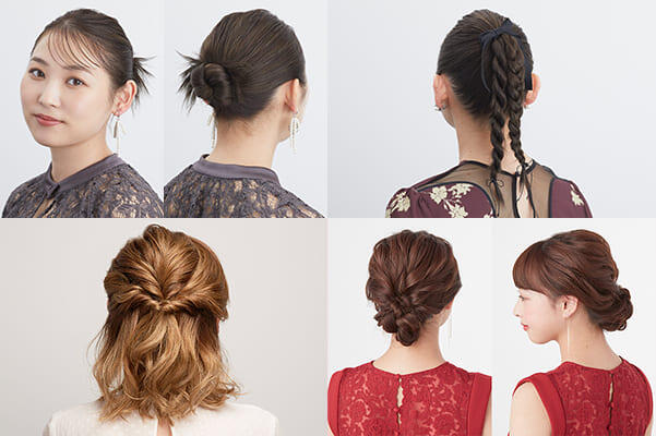 オススメ順 編み込みの髪型・ヘアスタイル楽天ビューティ