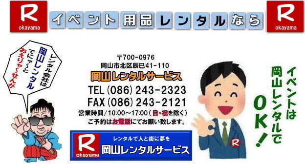 楽天市場 アラスカ桧 角セイロ 9寸 三段重ね 餅つき用 27cm深型麻ふかし布3枚付き檜 桧 ヒノキ 角せいろ セイロ 蒸籠 蒸篭 もちつき瀧商店: 瀧商店