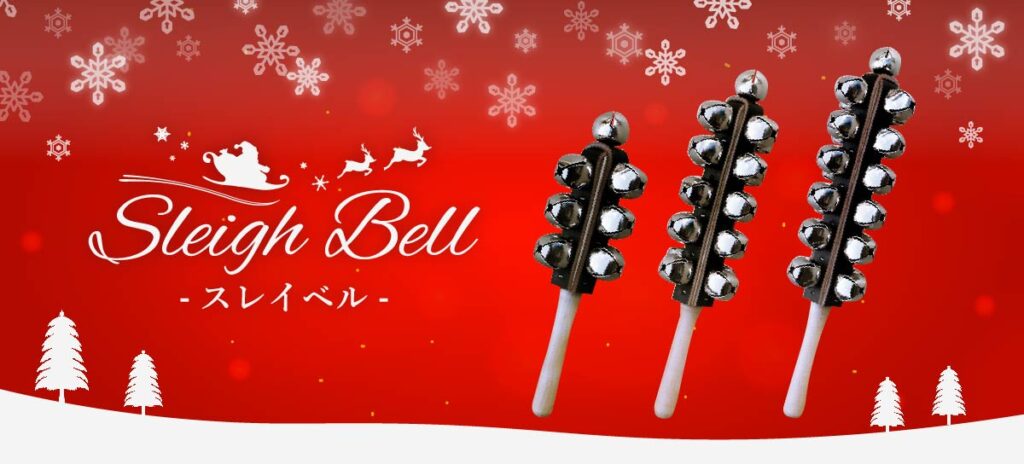 簡単な8音のハンドベル曲『クリスマス・ベル』 mucome