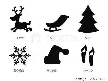 クリスマスのシルエットイラストセット225583101- イメージマート