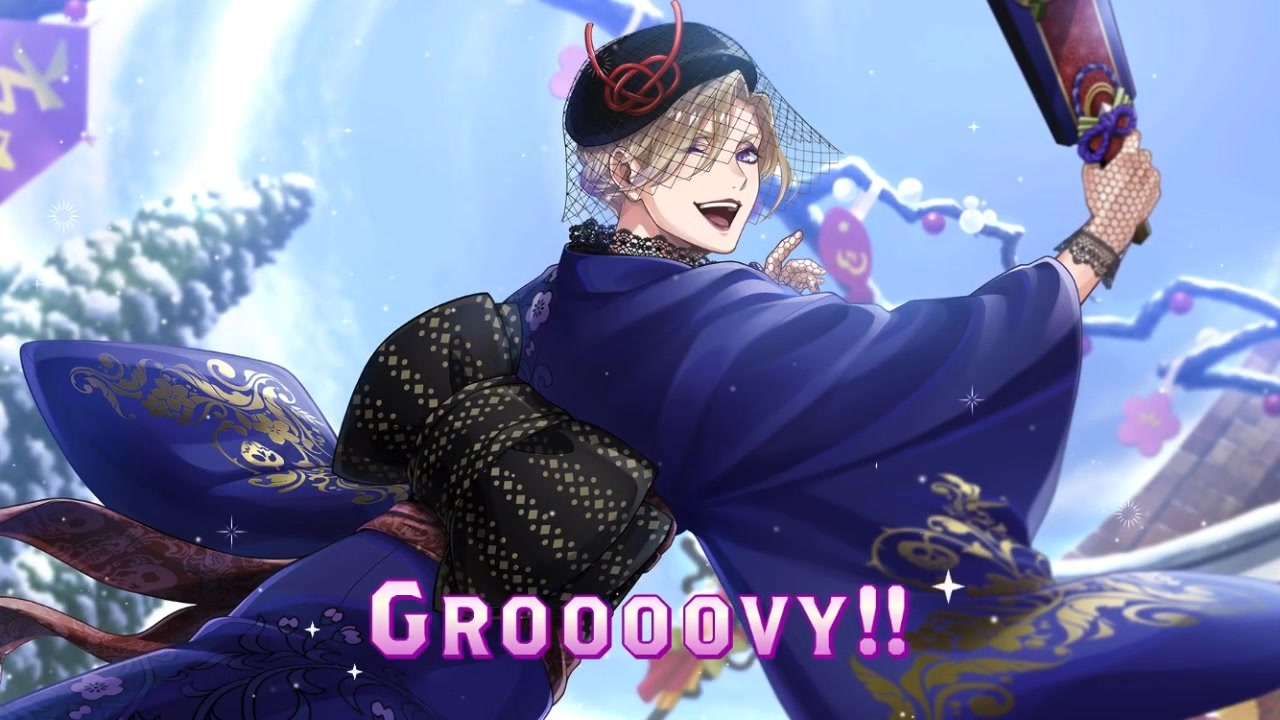 ツイステ SSR マレウス 新春の衣 の詳細・評価 - ツイステッドワンダーランド ツイステ 攻略 Wiki