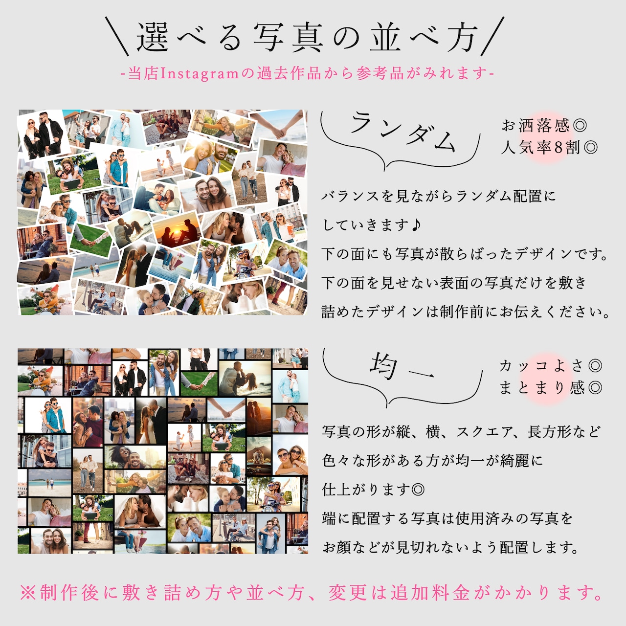 タイムストーリー② 記念日 プレゼント サプライズ結婚式 海外風 お洒落 写真 思い出熊neko︎.designshop