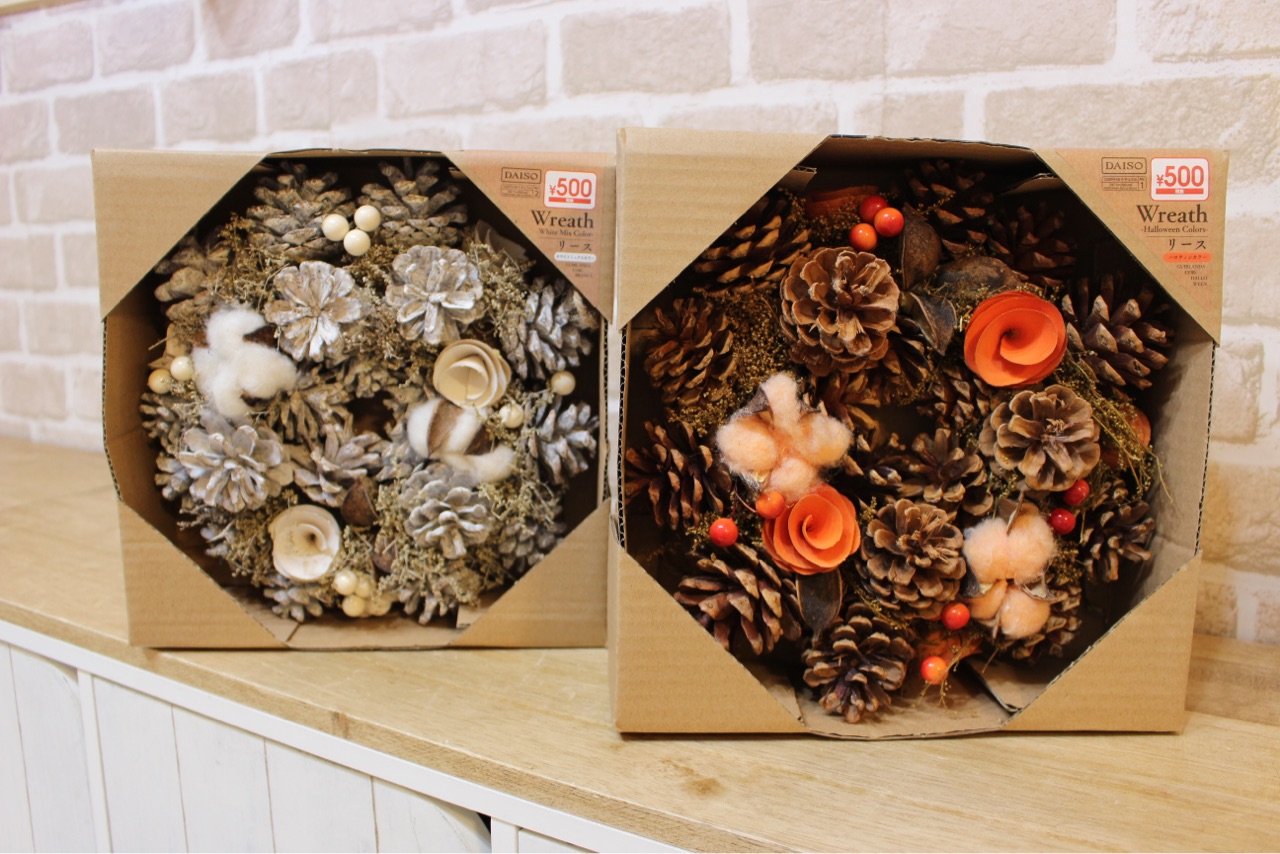 100均アイテムで簡単にできる！手作りのクリスマスリースでクリスマス飾りを楽しもう - トクバイニュース