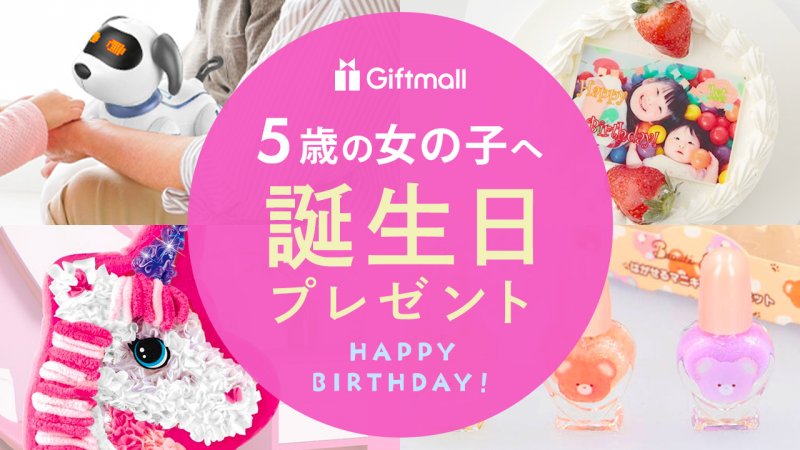 2025年旦那・夫が喜ぶ面白いクリスマスプレゼント 人気ランキングTOP10！実用的でユニークなギフトを紹介！プレゼント＆ギフトのギフトモール