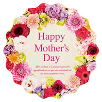 ハッピーマザーズデイラブユーレター。母の日のグリーティングカード。無料ベクトル素材