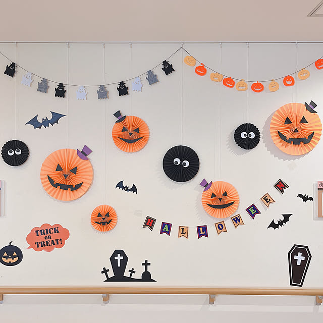 みんなの手作りハロウィン壁面・飾り付けアイデア〜作って楽しい飾って楽しい製作遊び〜保育と遊びのプラットフォーム ほいくる