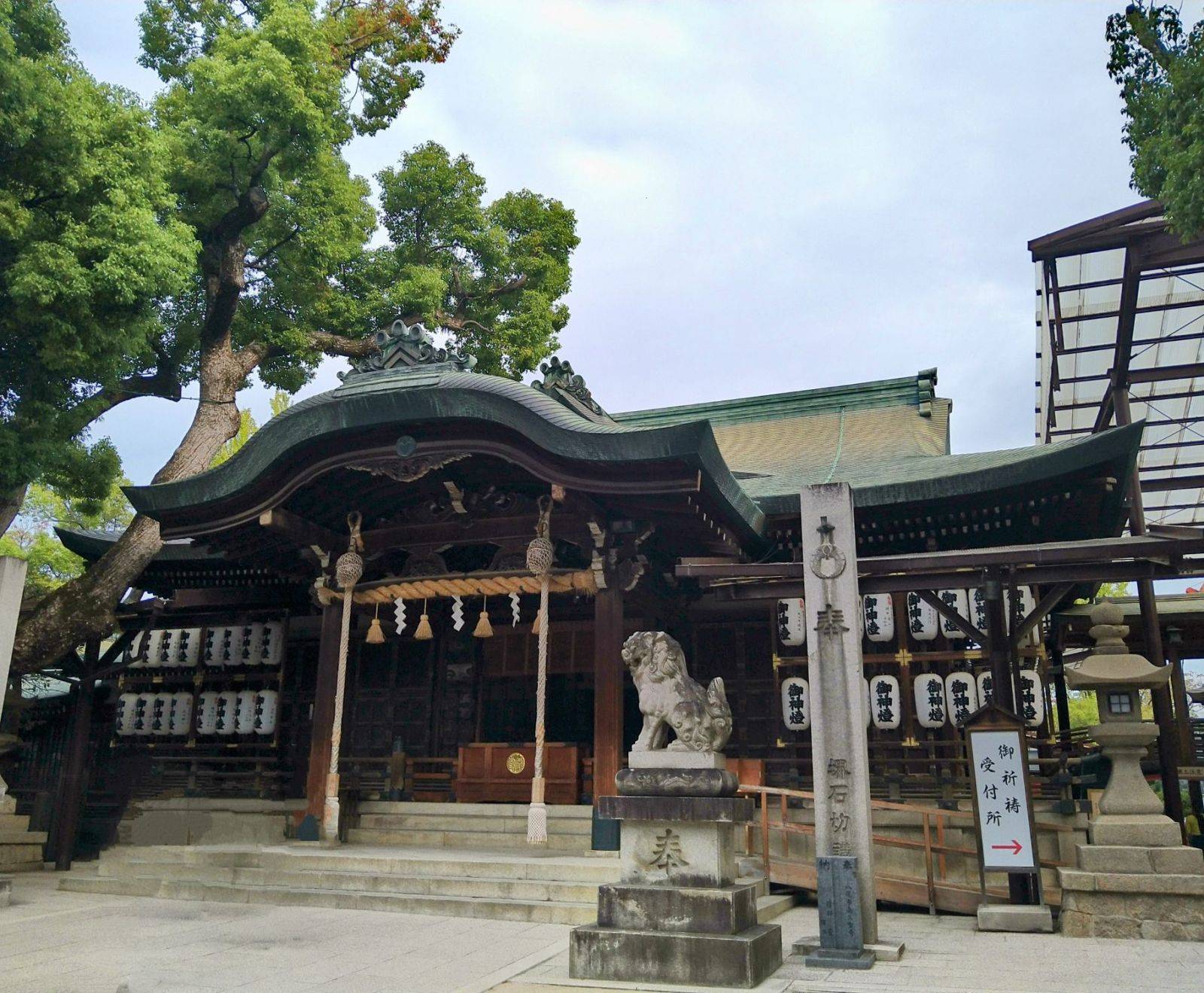 令和はじめの厄除け・厄祓い♪ 関西の初詣スポット４選 季節・暮らしの話題 2020年01月02日- 日本気象協会 tenki.jp