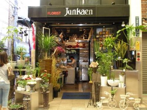 収穫祭 三宮店 @三宮海風の街 〜神戸ランチと時々宝塚