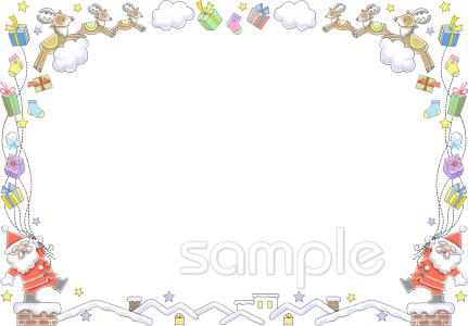 おしゃれクリスマスフレーム枠 シックなパステルカラーのクリスマスツリー イラスト無料フリー85136素材Good