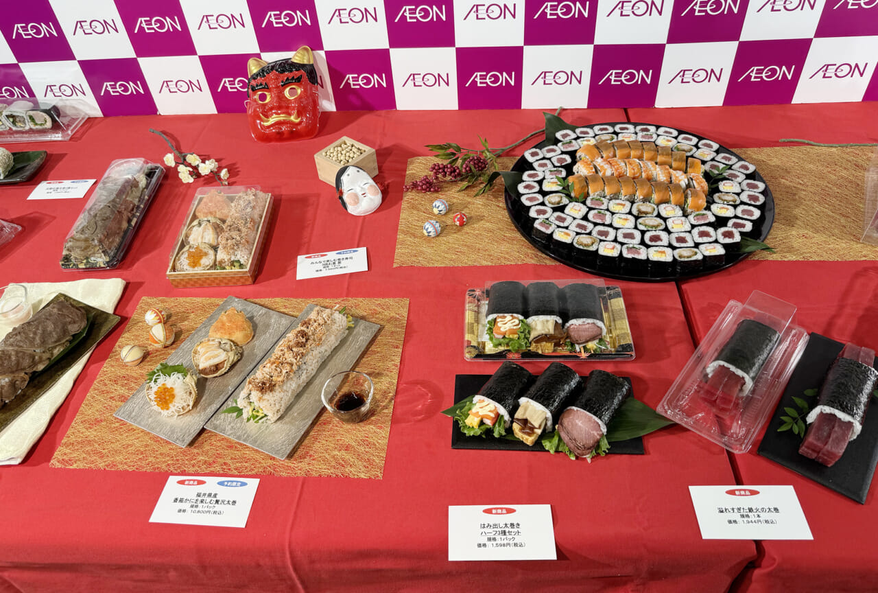 豆まきだけじゃない、節分を盛り上げるアクティビティmamatalk ママトーク