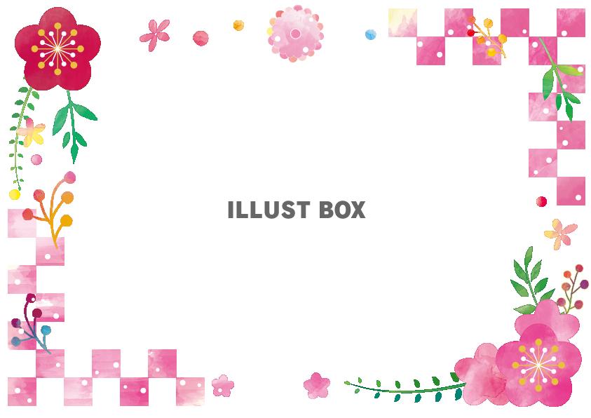 いろいろなお正月のイメージのフレームかわいいフリー素材集 いらすとや