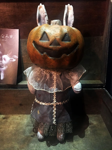 カボチャおばけ 淑女雑貨Toe Cocotte