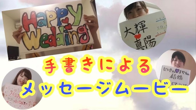 新作案内 もうすぐ発売！いろんな場面で活躍する﻿メッセージカード - おしゃれな結婚式を綴るコラム ファルベ