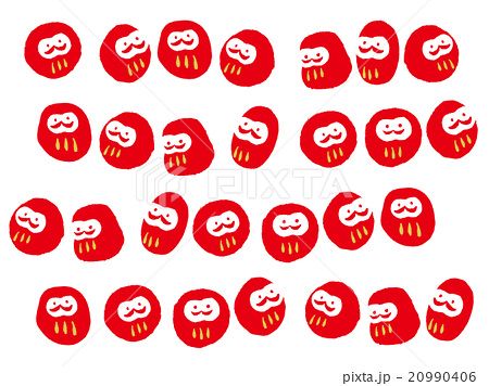かわいい達磨 だるま のイラスト無料のフリー素材 イラストエイト