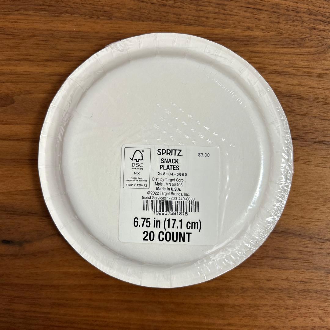 Amazon.co.jp: Creative Converting 335281 イースターエッグ 紙皿 9インチ マルチカラー : ホーム＆キッチン