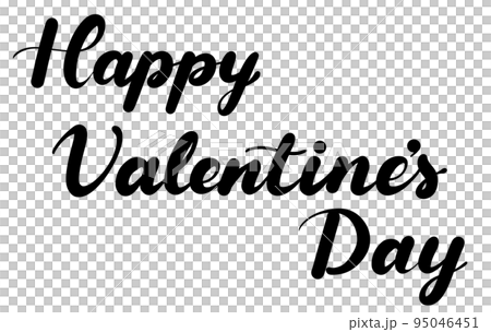ハッピーバレンタイン-文字-筆記体-英語 Happy Valentine ピンクのイラスト素材84920758- PIXTA