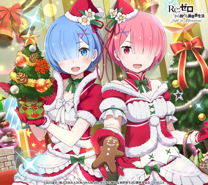 クリスマスの無料イラスト！かわいいカット＆カード集 白黒・カラーWeb素材All About