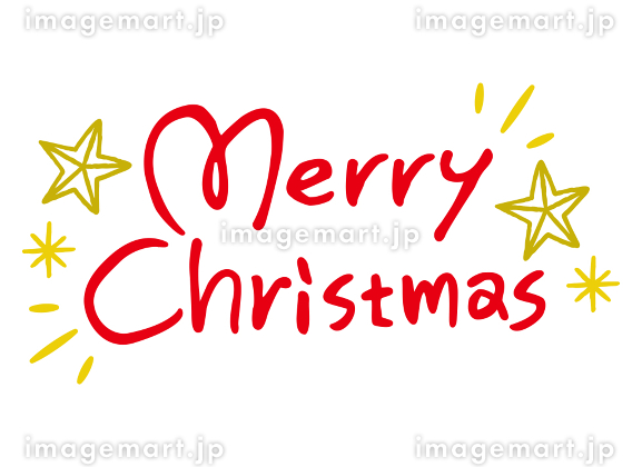 Merry Christmas メリークリスマス文字 ロゴ セット素材集 無料 フリー91566素材Good