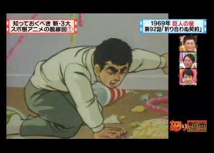 フィンおじクリスマス動画アレンジ 何としても人間だと主張させないJust do it おじさん