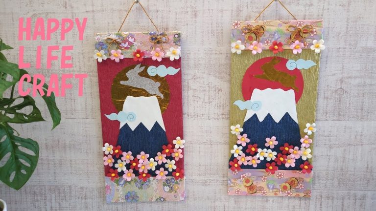 お正月の折り紙アイデア12選～しめ縄・門松・だるま・お年玉袋など保育士・幼稚園教諭のための情報メディア ほいくis ほいくいず