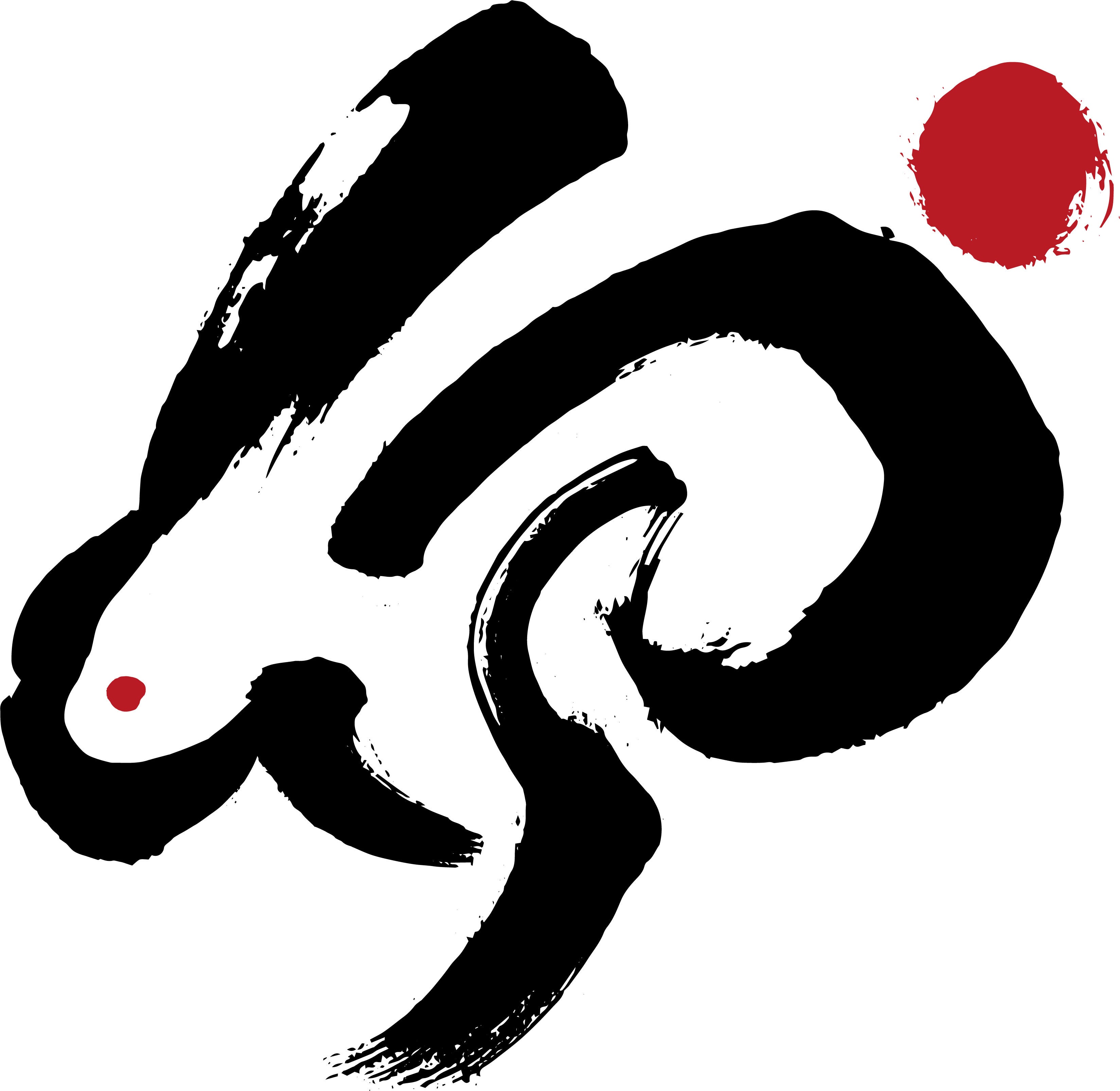 シンプルでおしゃれな卯年の年賀状イラスト - No: 23354595無料イラスト・フリー素材なら「イラストAC」