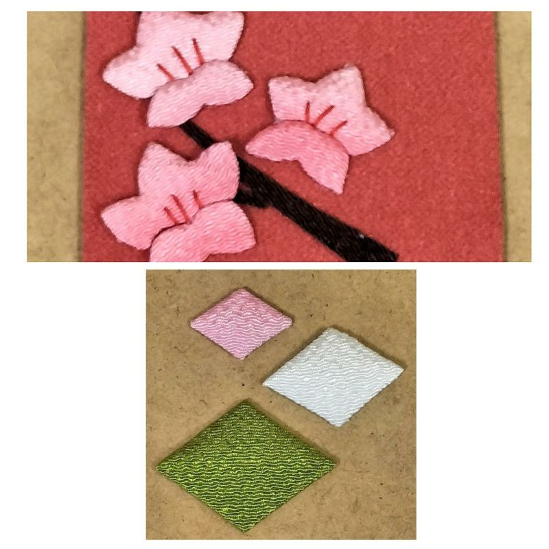 豆タペストリー三色雛ひな祭り お節句 お誕生祝い 3月ウォールデコ 24