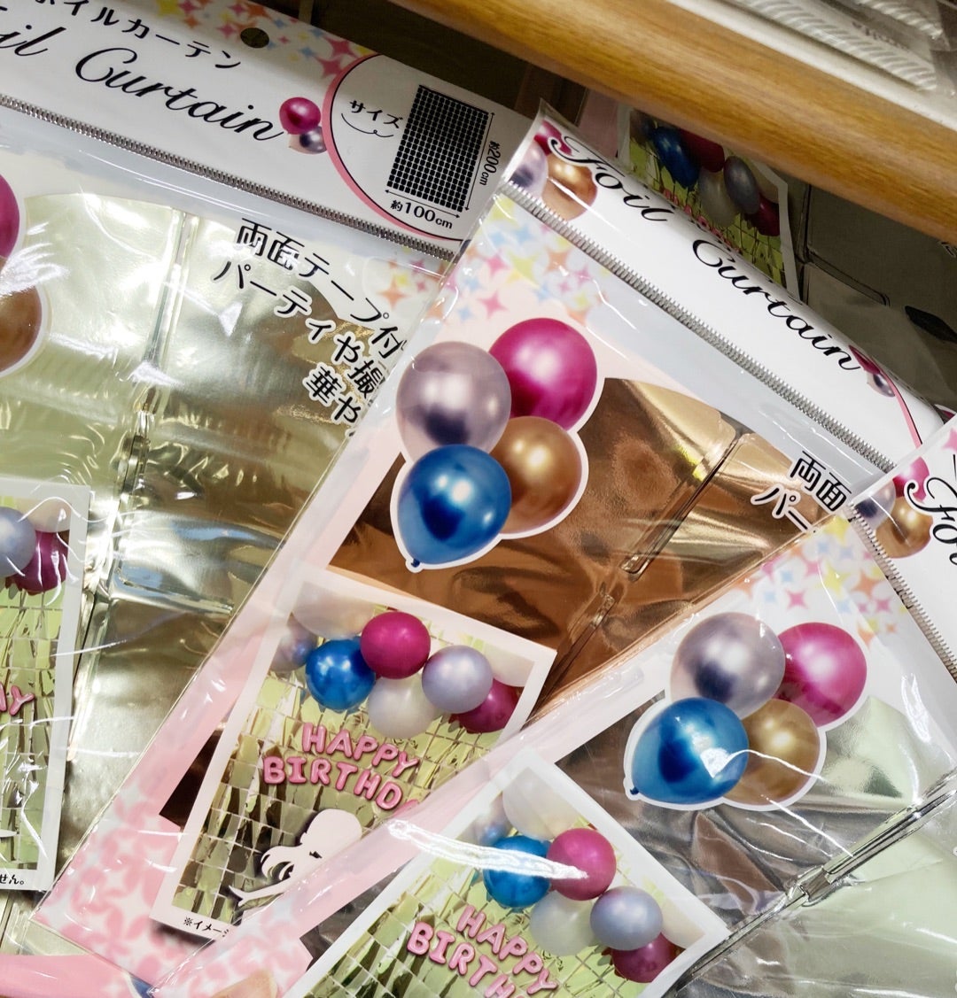 誕生日の飾り付けも100均で！ダイソー・セリア・キャンドゥおすすめアイテム紹介