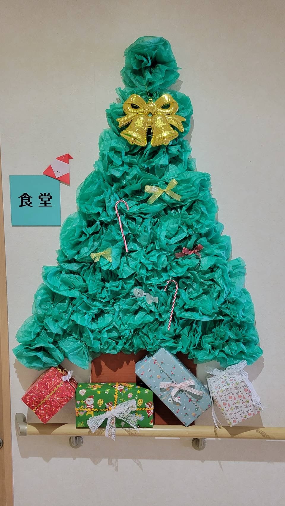 □特大クリスマスツリー台紙 ６キット□冬12月クリスマス壁面飾り手形スタンプ星製作セット制作セット工作大きめ大きい高齢者レクリエーション子供会知育お絵描き台紙モンテッソーリタアンポ押し- 壁面飾り・モンテッソーリ・ペープサート・製作キット・保育園教材