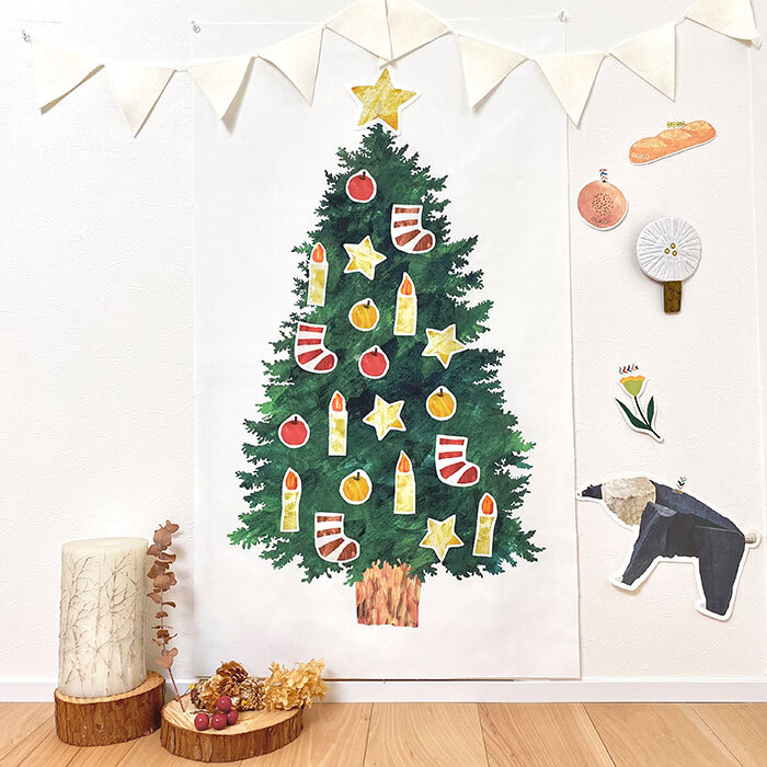 かんたん 紙で作るクリスマスツリーのディスプレイ 音声解説あり Easy paper Christmas tree decoration