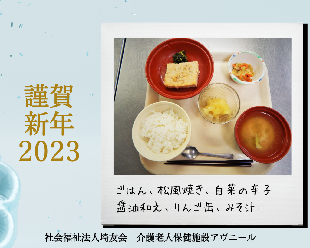 おせち 松風焼き by 所沢市クックパッド簡単おいしいみんなのレシピが392万品