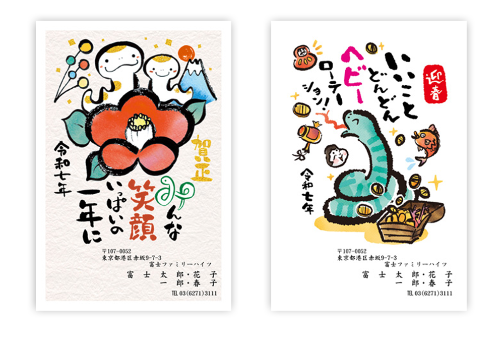 楽天市場名入れ ご迷惑おかけしましたシール 文言選べる！ ホワイト紙・クラフト紙サイズ枚数選べる！ 40ミリ24枚入 30ミリ48枚入 セミオーダーシール挨拶シール ご迷惑をおかけします : メイドインたんたん