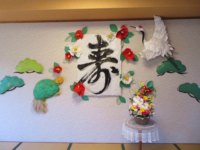 敬老の日飾り付け手作りTikTok