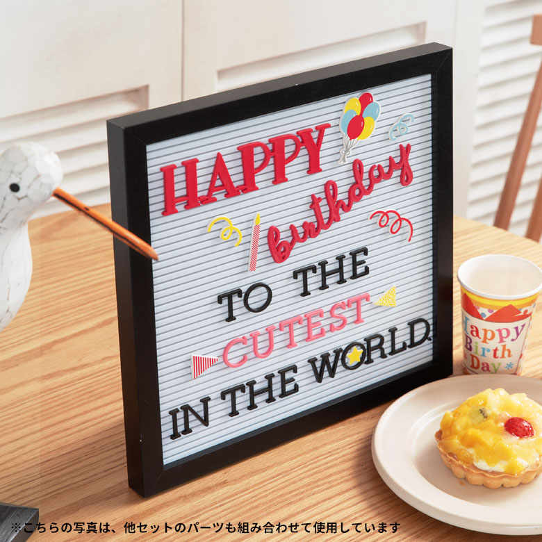 誕生日おめでとう HAPPY BIRTHDAY モノクロ英語ロゴ無料イラスト素材素材ラボ