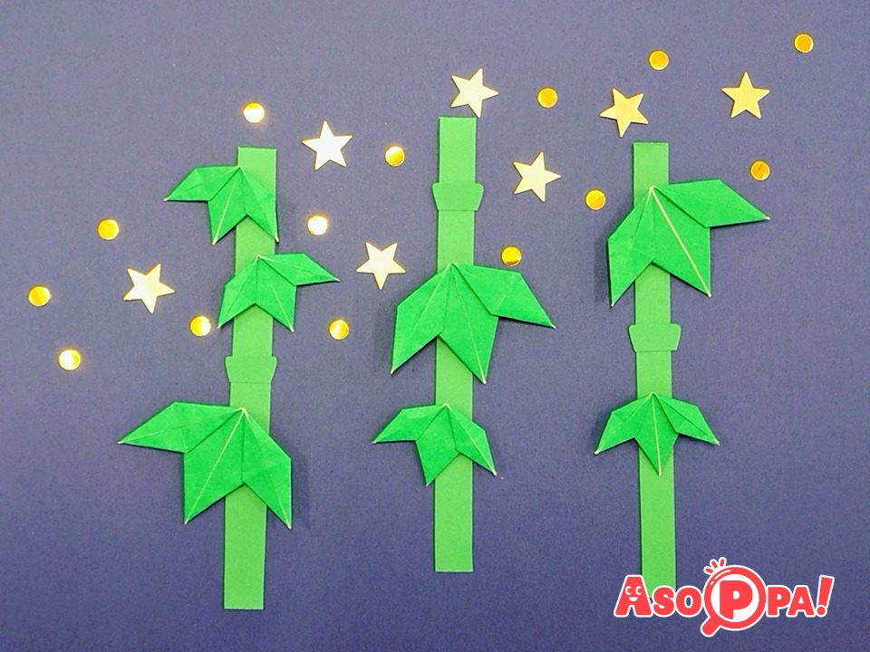折り紙の星 立体なのに１枚で簡単に☆小さいので笹飾りにも☆│子供と楽しむ折り紙・工作