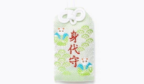 大阪住吉大社のパワースポット“五大力御守”で心願成就夫婦でお参り