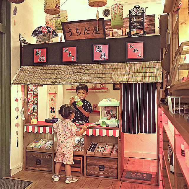 射的のインテリア実例RoomClip ルームクリップ