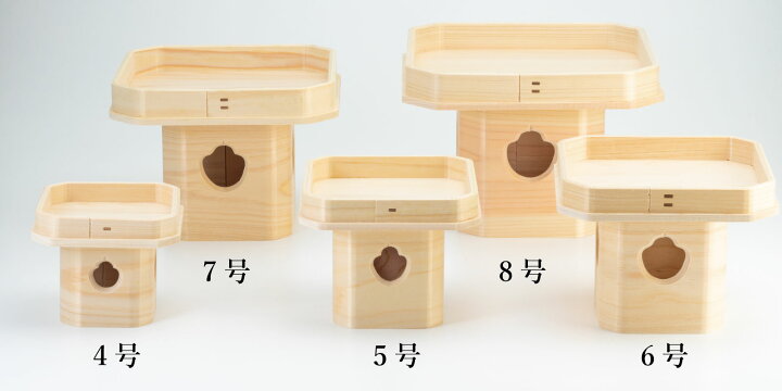 神棚のお供え物の正しい配置や順番は？器や作法、交換のタイミングも小さなお葬式