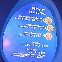 10月最新版 ディズニーポップコーンマップ 味とバケット全種類ランド・シーKYONMAP