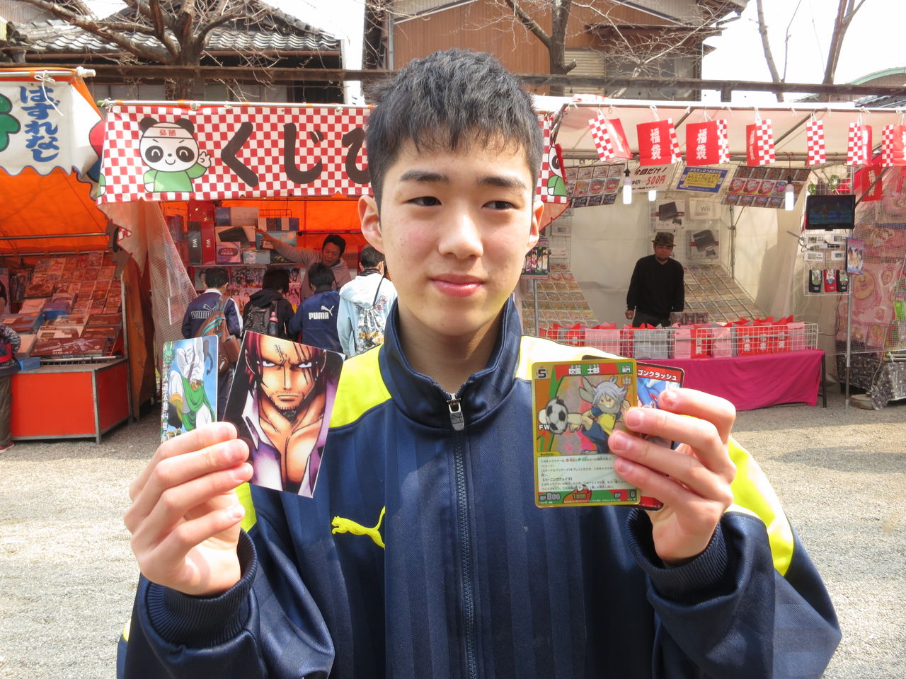 寝釈迦花まつり 公式