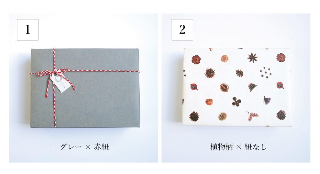 メッセージカードギフトラッピング専用sen no STORE